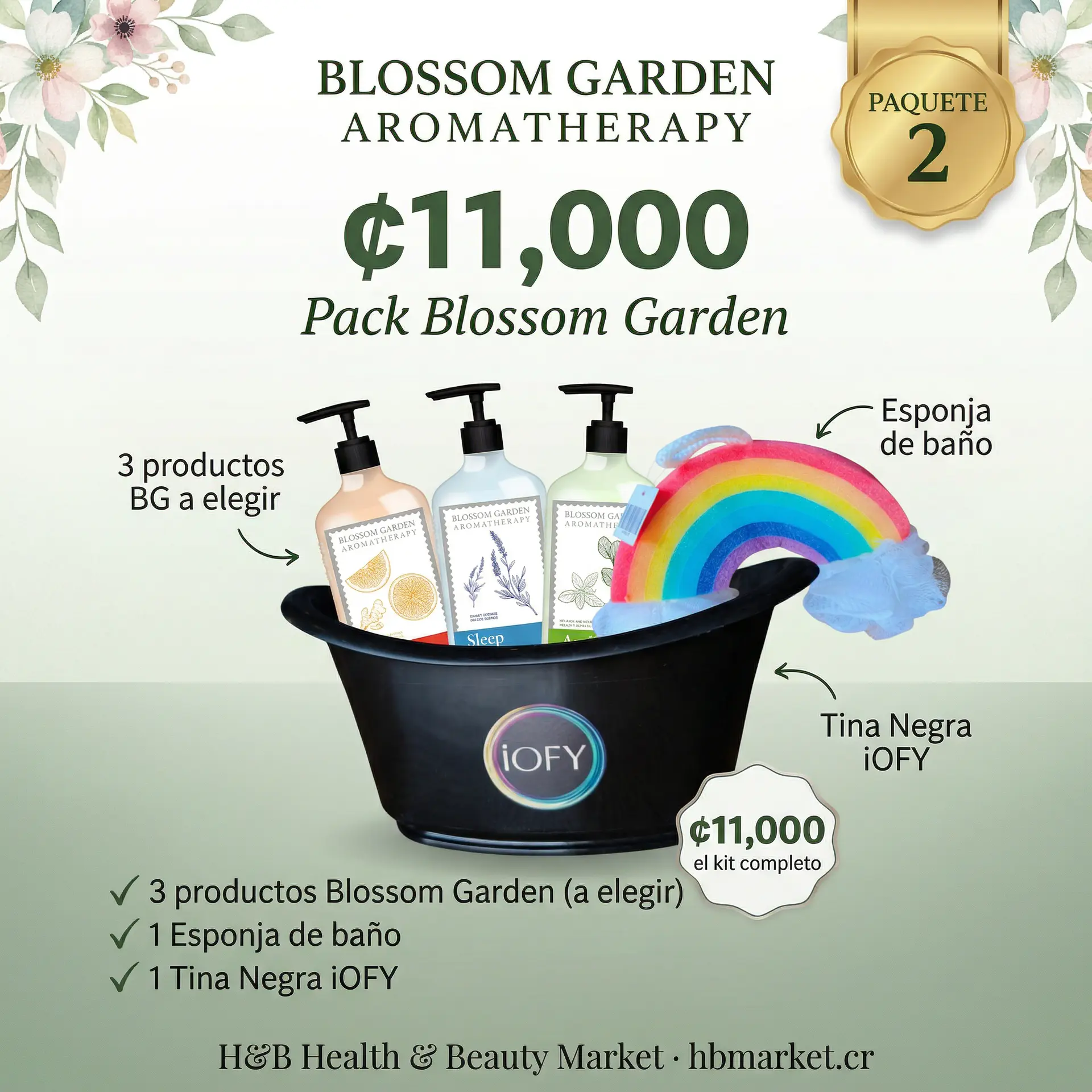 Tienda de belleza PAQ2 BG 11000 FINAL 345a4958bc074be996d28bbea0f794c0