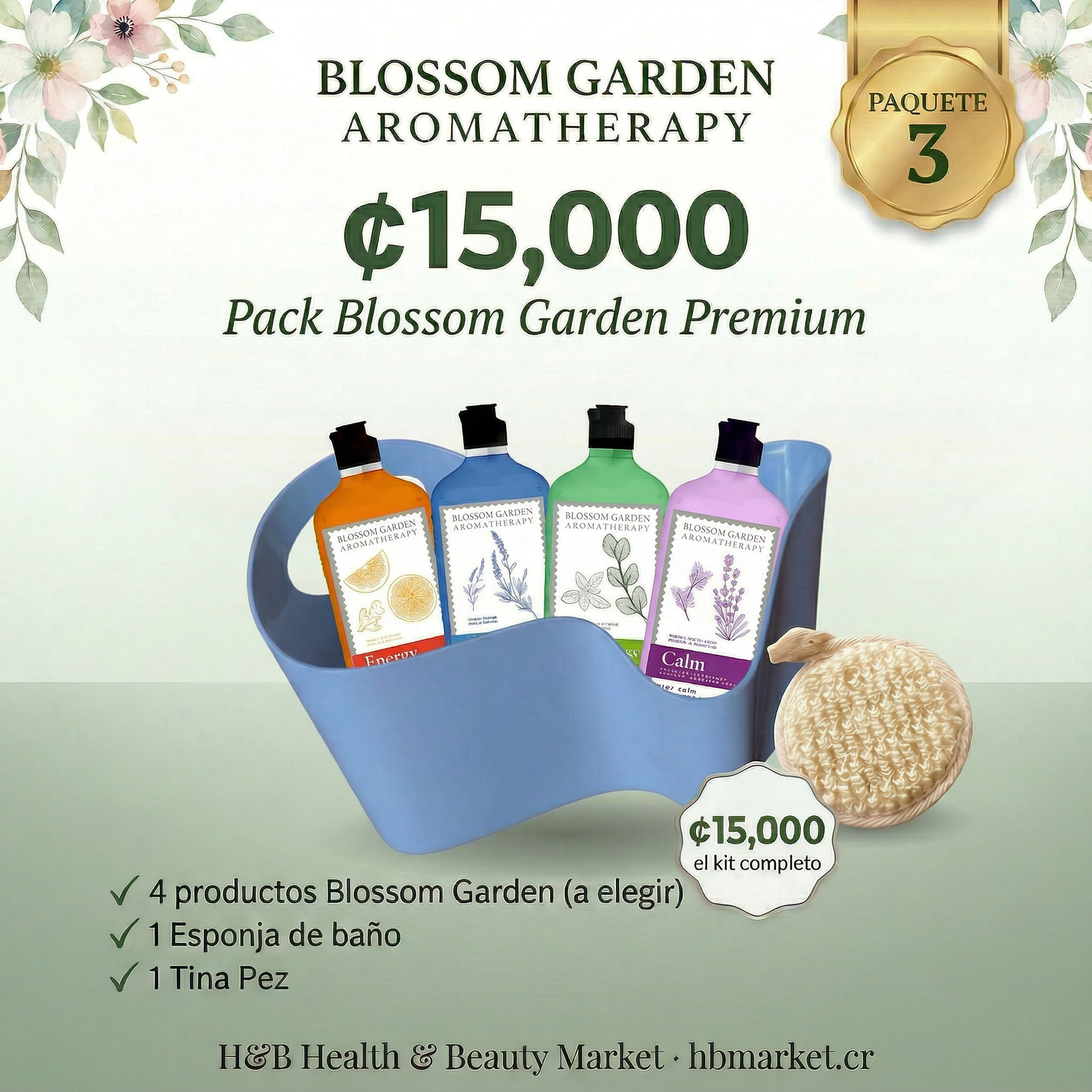 Tienda de belleza paq3 v2 1